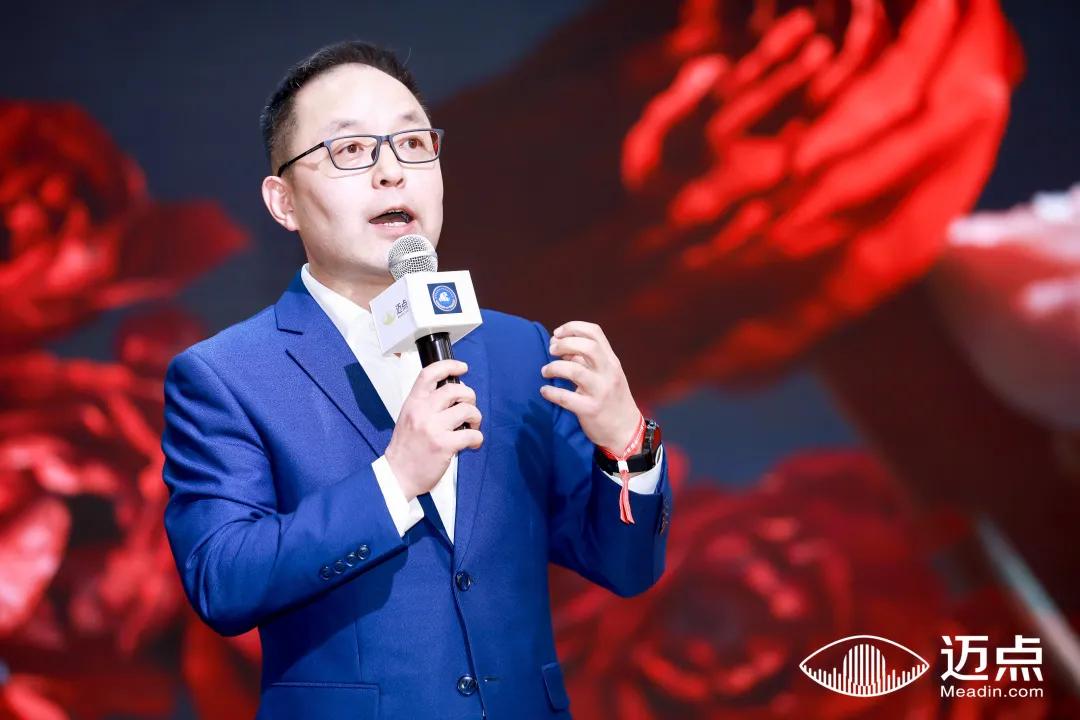 在現場 | 未來的N+可能性——嗅覺新經濟的崛起