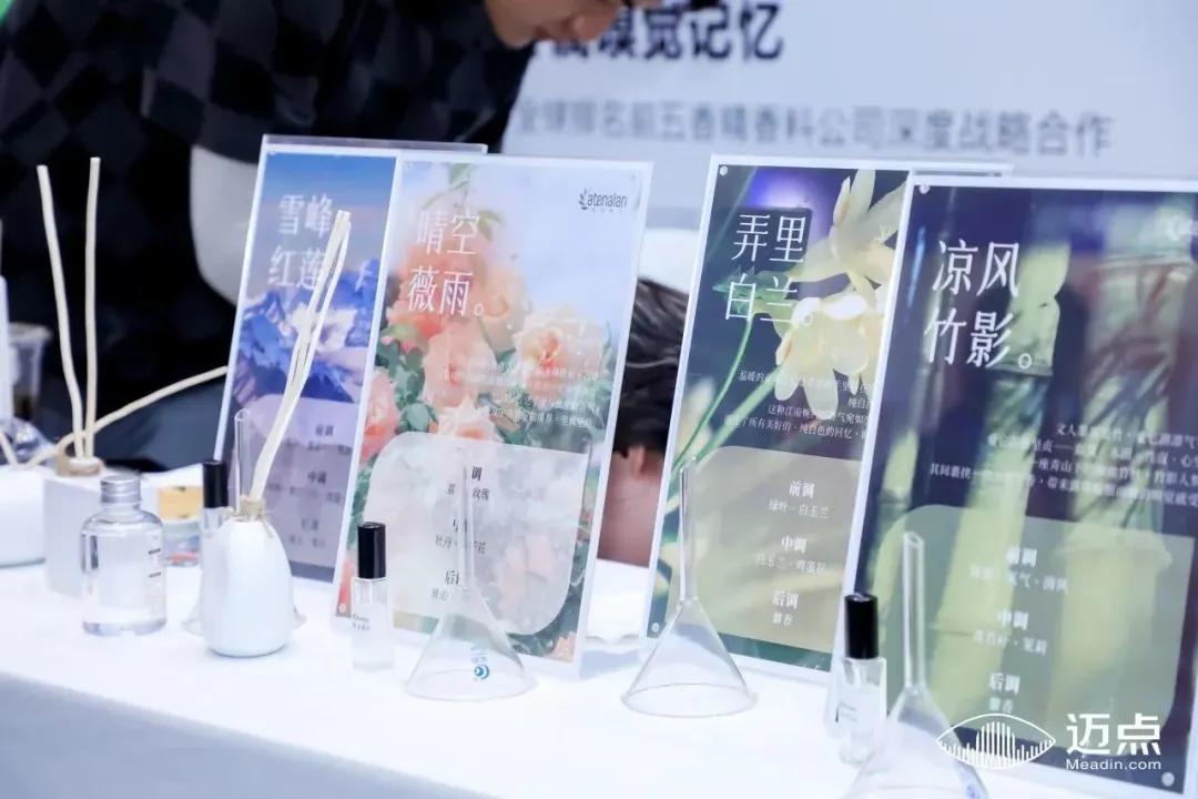 1756445874262342.jpg 640 (2)(1).jpg