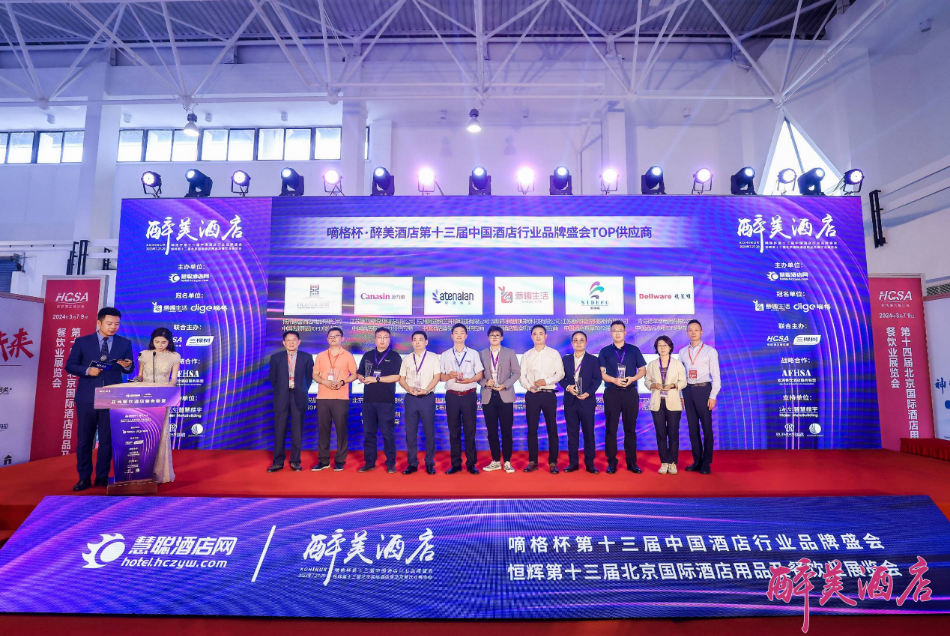 1756448123961519.png 640 (2).png